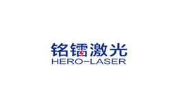 Minglei Laser