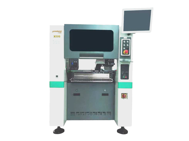 Small high-speed multi-function placement machine GSD-M306